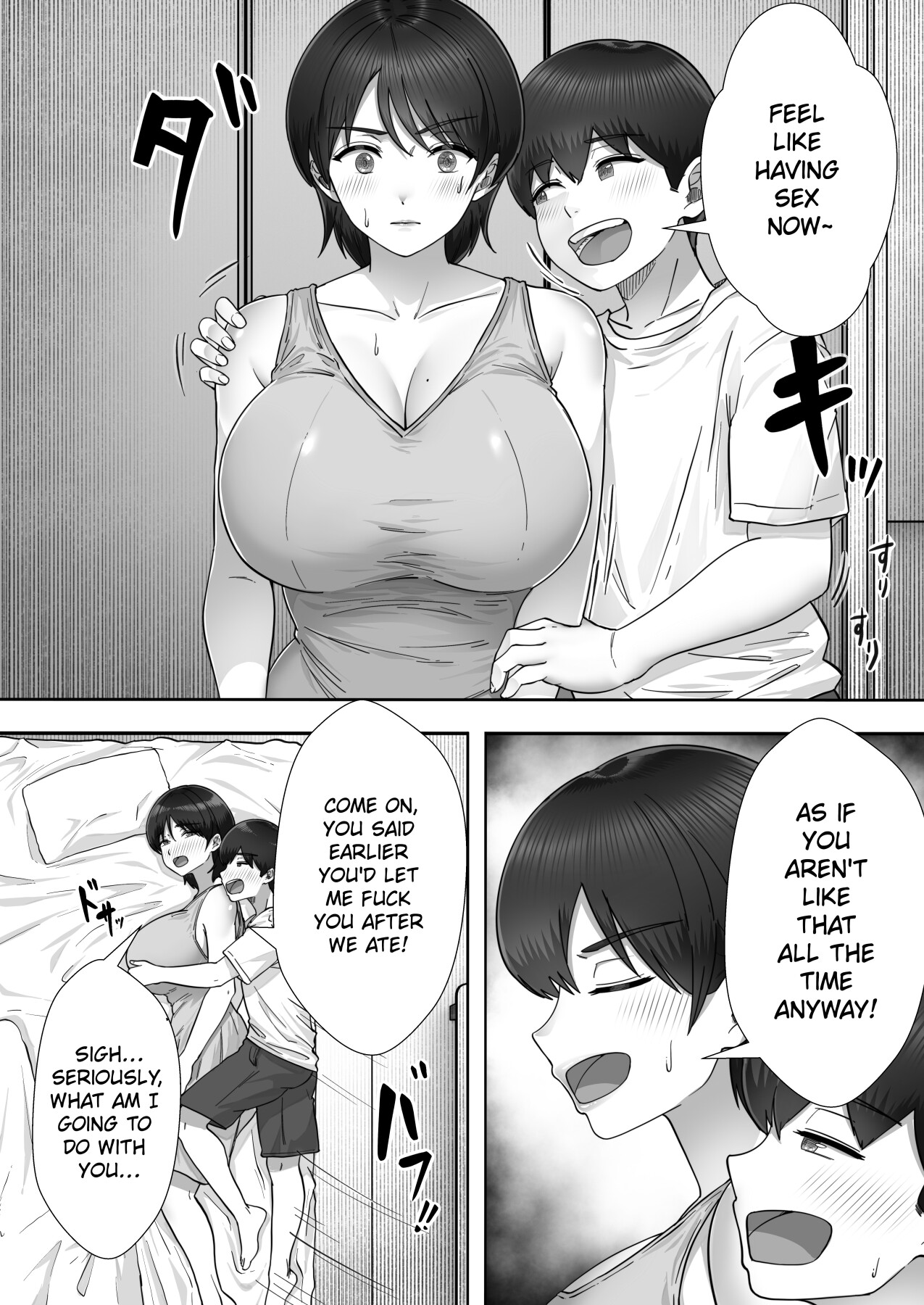 Hentai Manga Comic-When I Ordered a Call Girl My Mom Actually Showed Up 3-Read-16